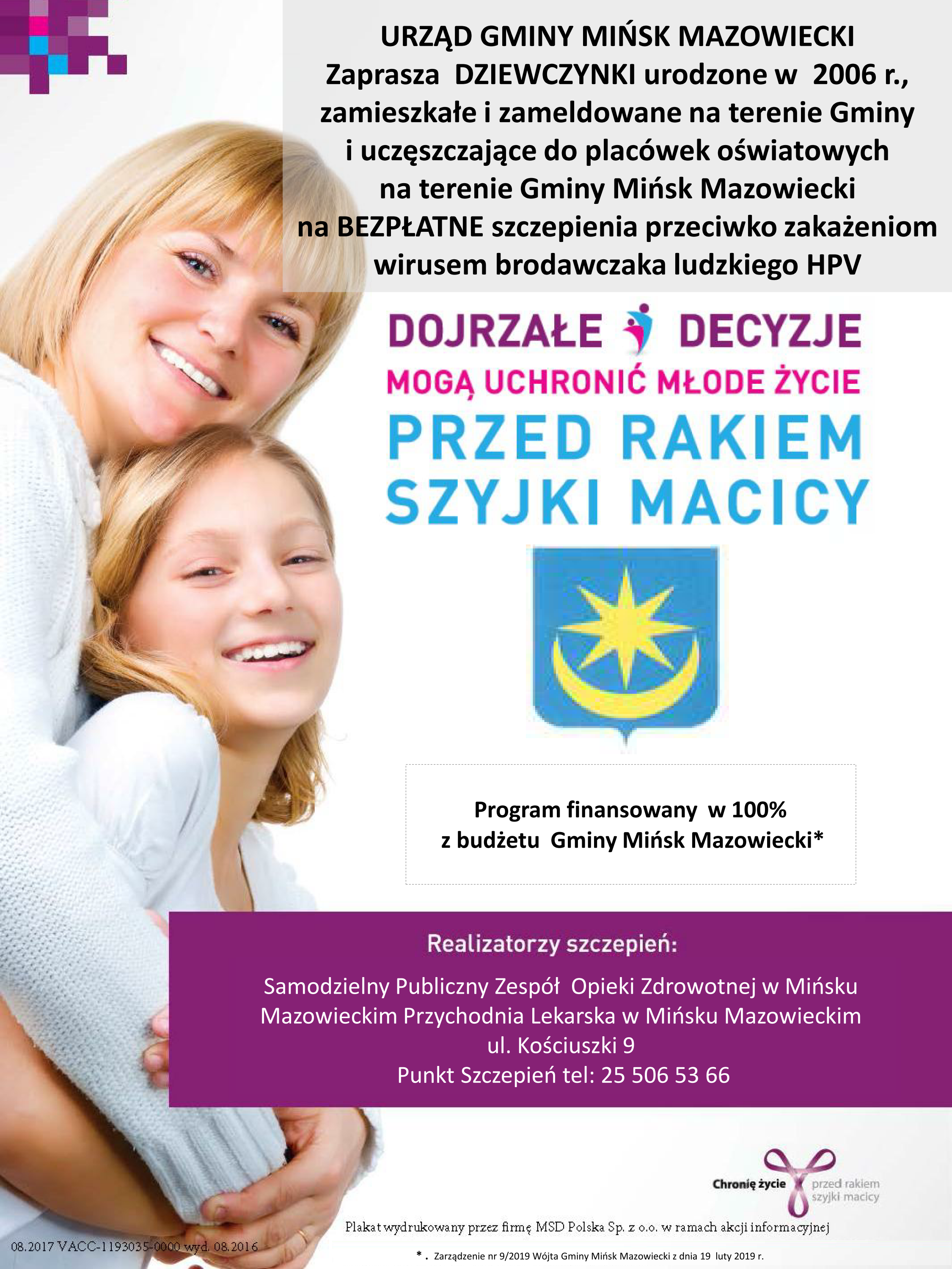 Szczepienia HPV 2019 plakat