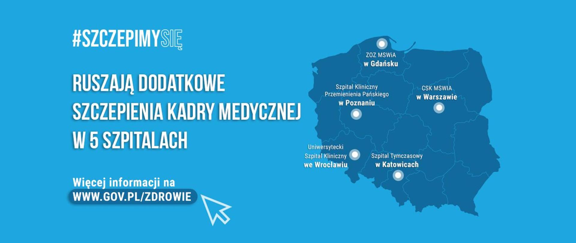 Read more about the article Dodatkowe punkty szczepień dla medyków