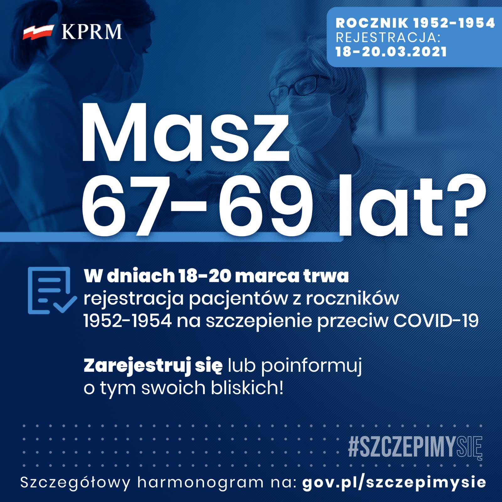 Read more about the article Zapraszamy do rejestracji roczniki 1952-1954 na szczepienia