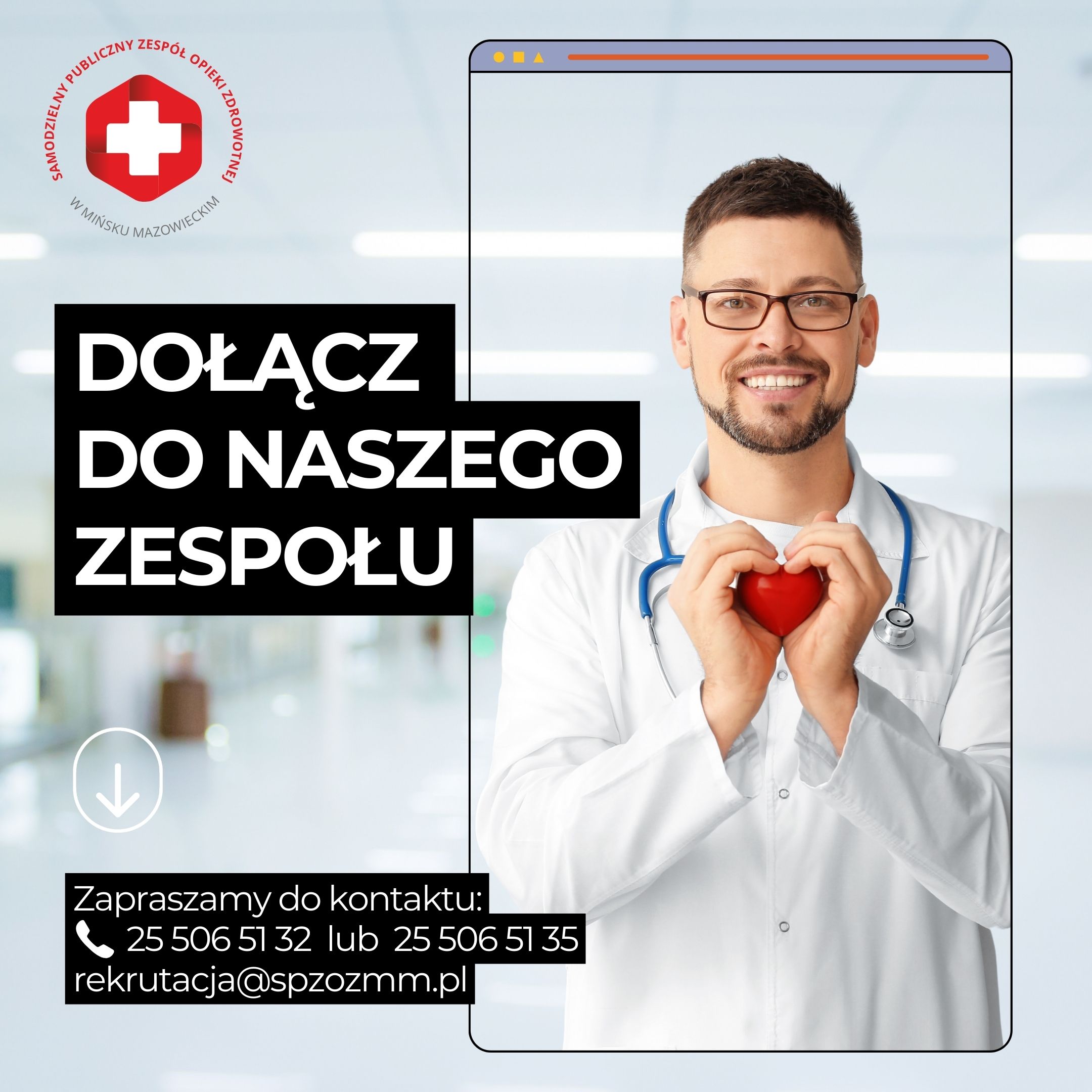 Read more about the article Szpital Powiatowy SPZOZ w Mińsku Mazowieckim zaprasza do współpracy!