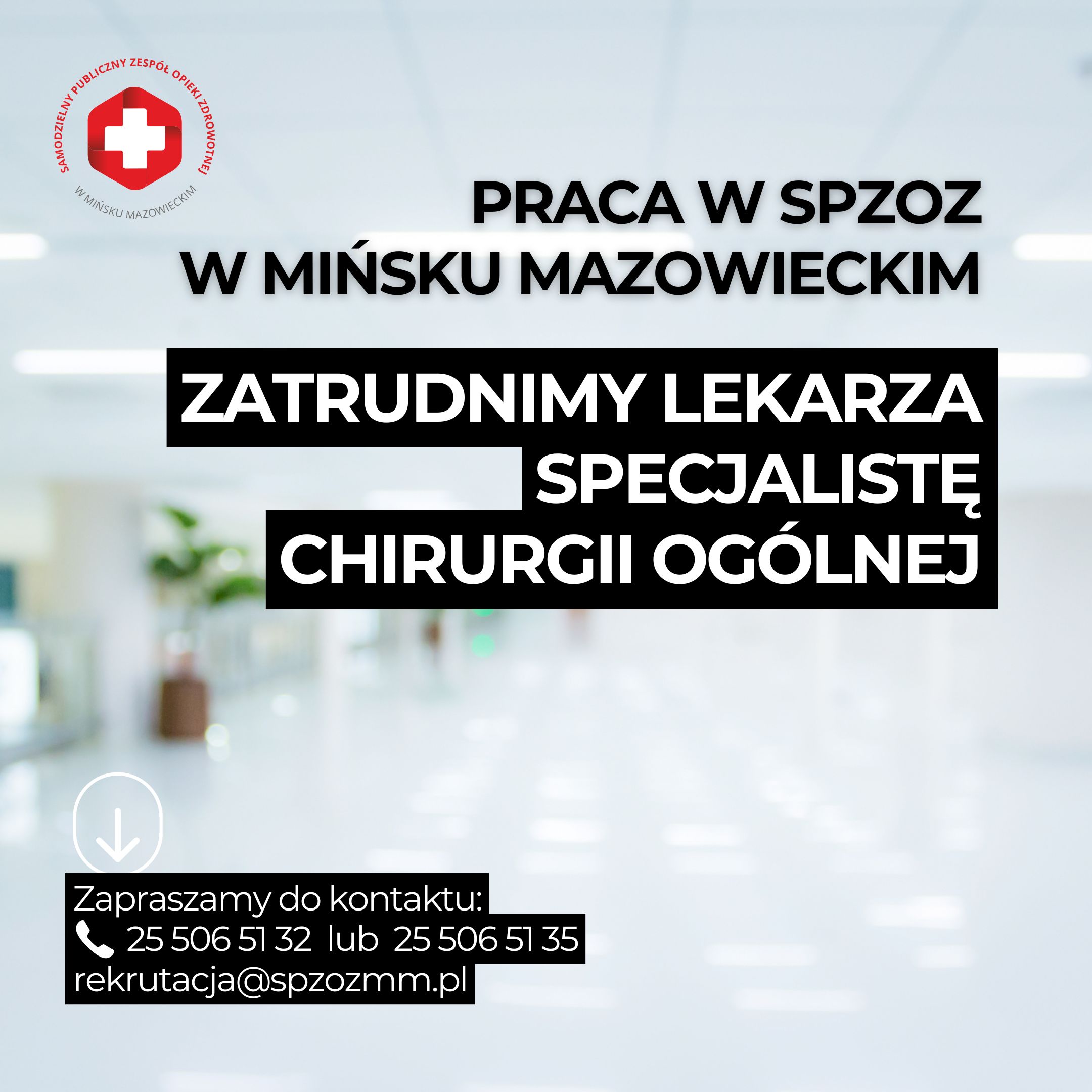 You are currently viewing Zatrudnimy lekarzy chirurgów!