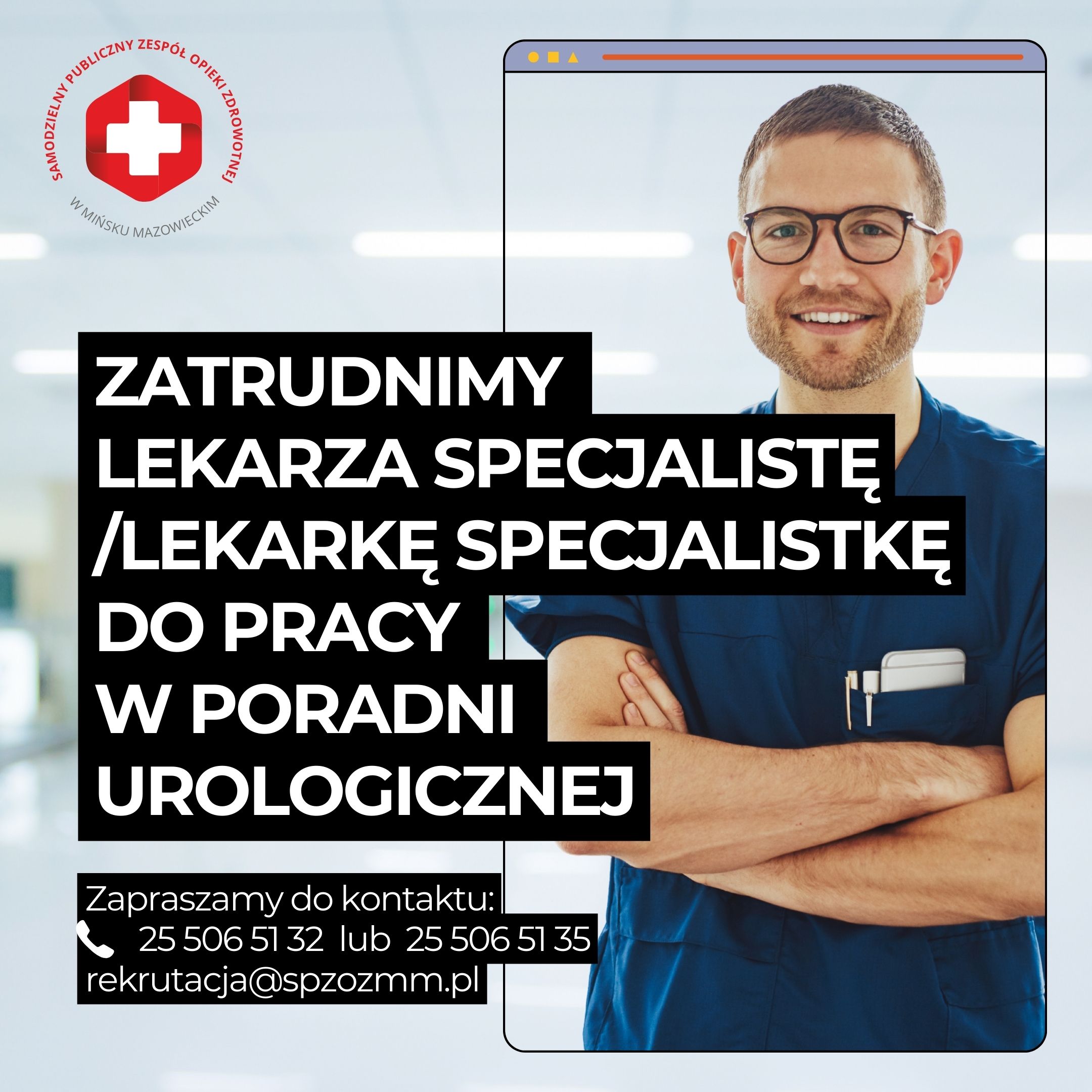 Read more about the article Szpital Powiatowy SPZOZ w Mińsku Mazowieckim zaprasza do współpracy!