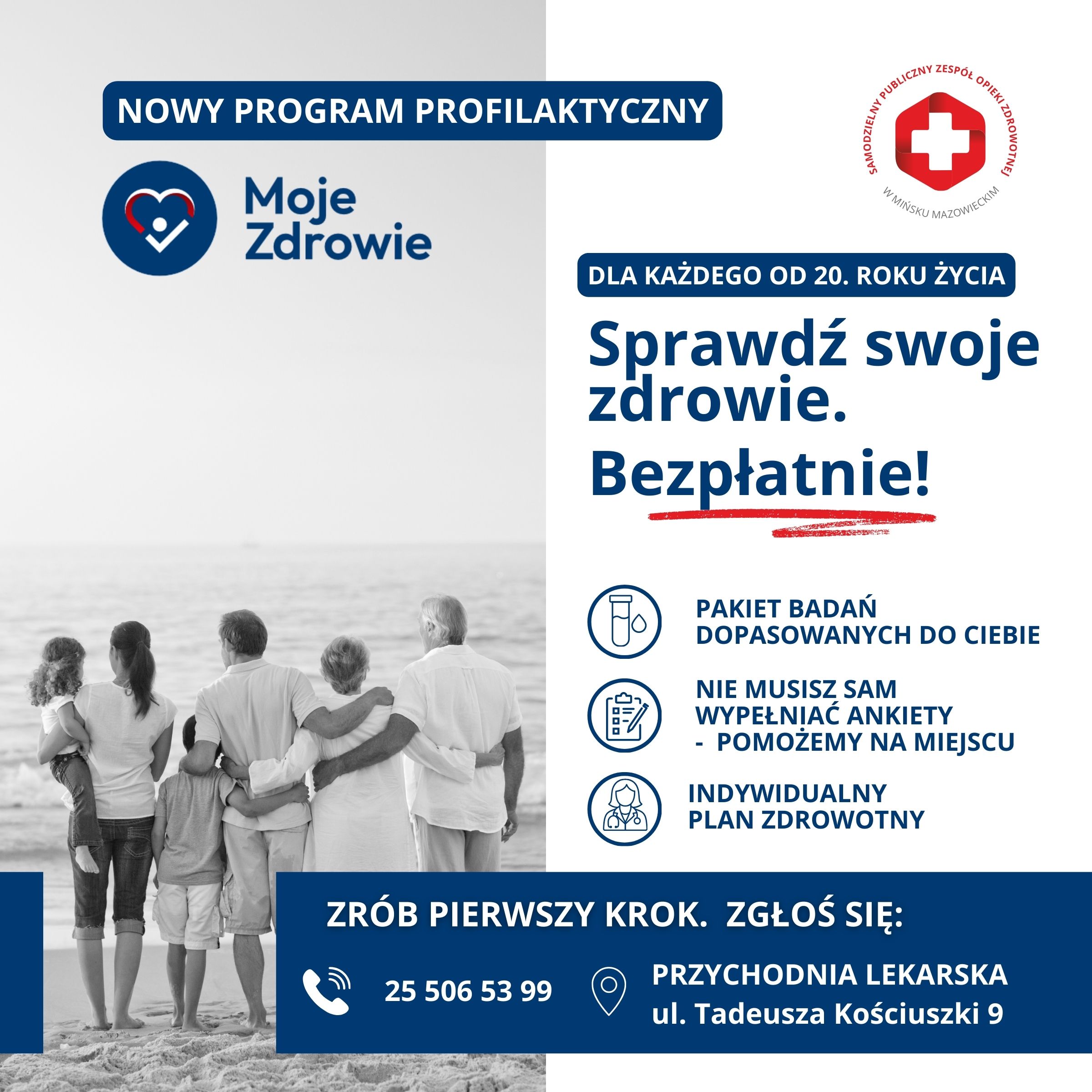 You are currently viewing Sprawdź swoje zdrowie. Bezpłatnie! – ZAPISZ SIĘ JUŻ DZIŚ!
