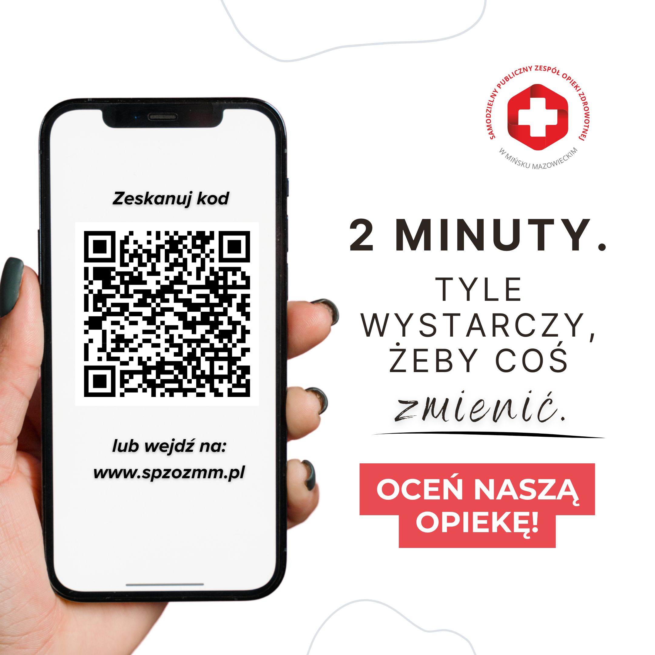 You are currently viewing Wejdź. Oceń. Pomóż nam działać lepiej – dla Ciebie i innych pacjentów.