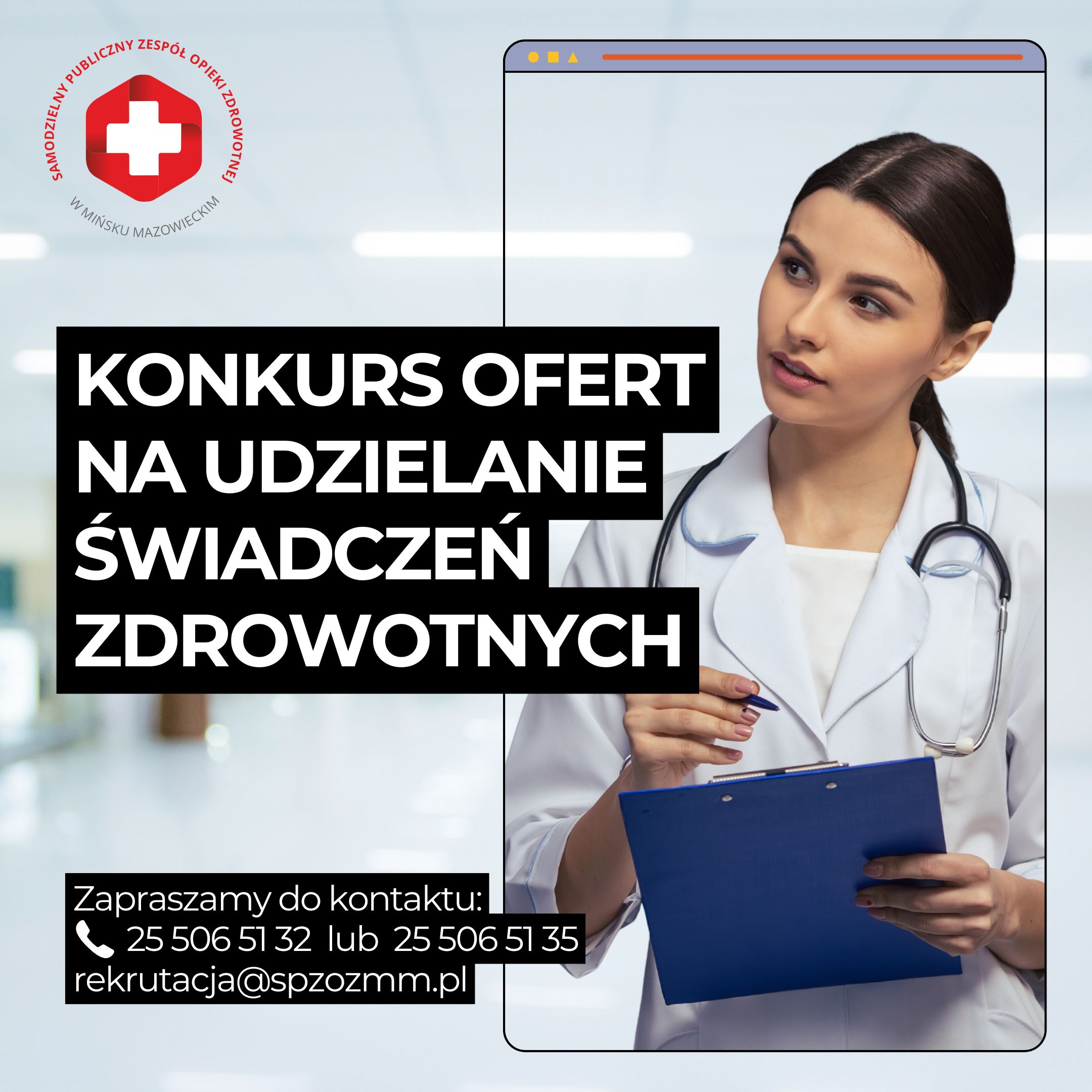 You are currently viewing Szpital Powiatowy SPZOZ w Mińsku Mazowieckim zaprasza do współpracy!