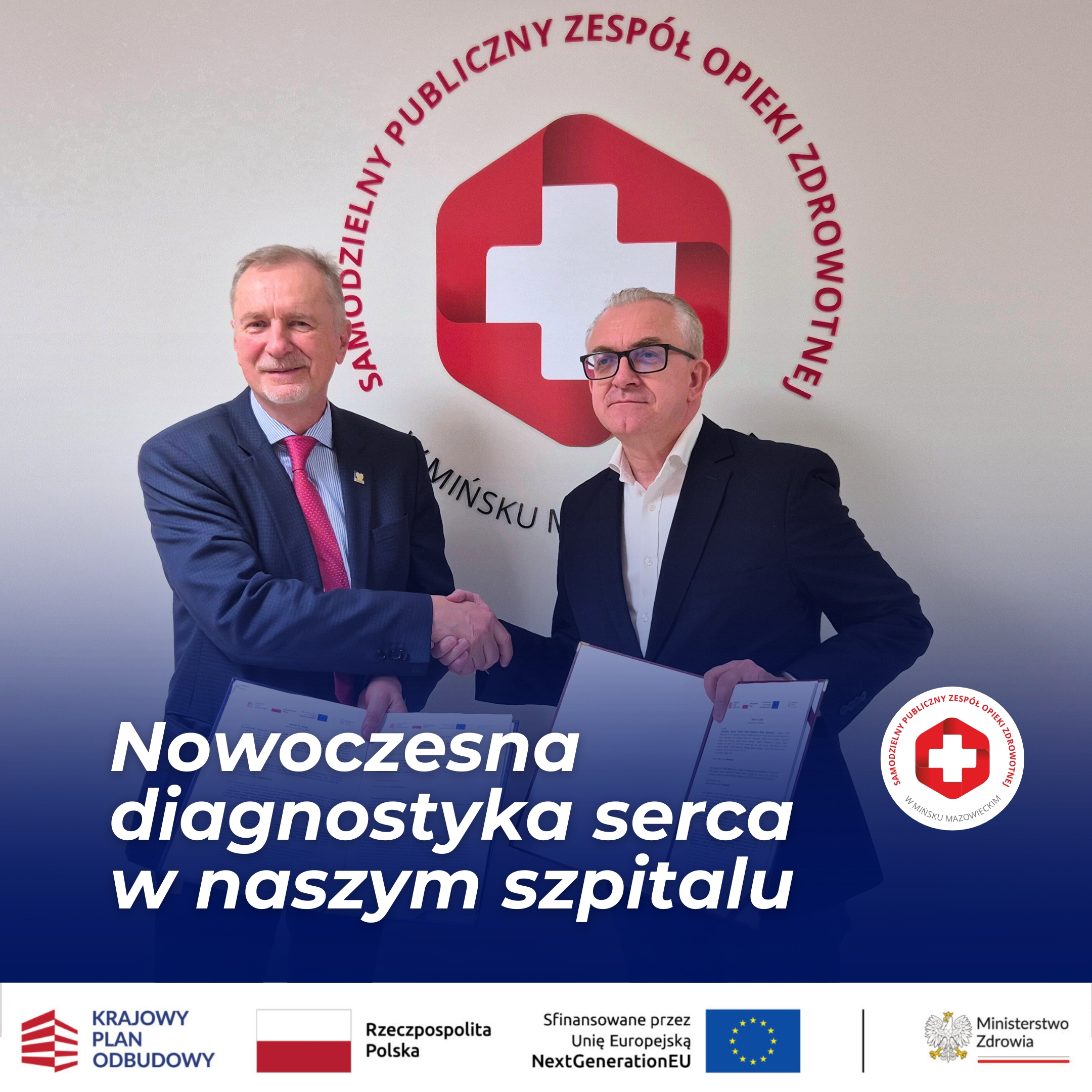 You are currently viewing Wzmacniamy kardiologię w naszym szpitalu!