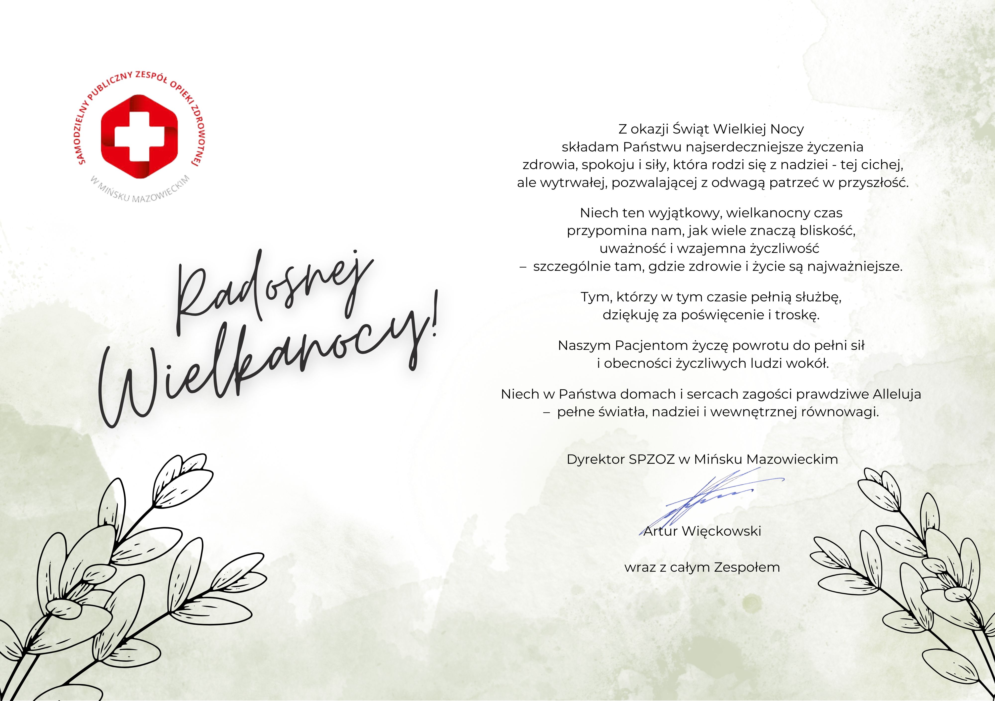 You are currently viewing Radosnych Świąt Wielkiej Nocy!