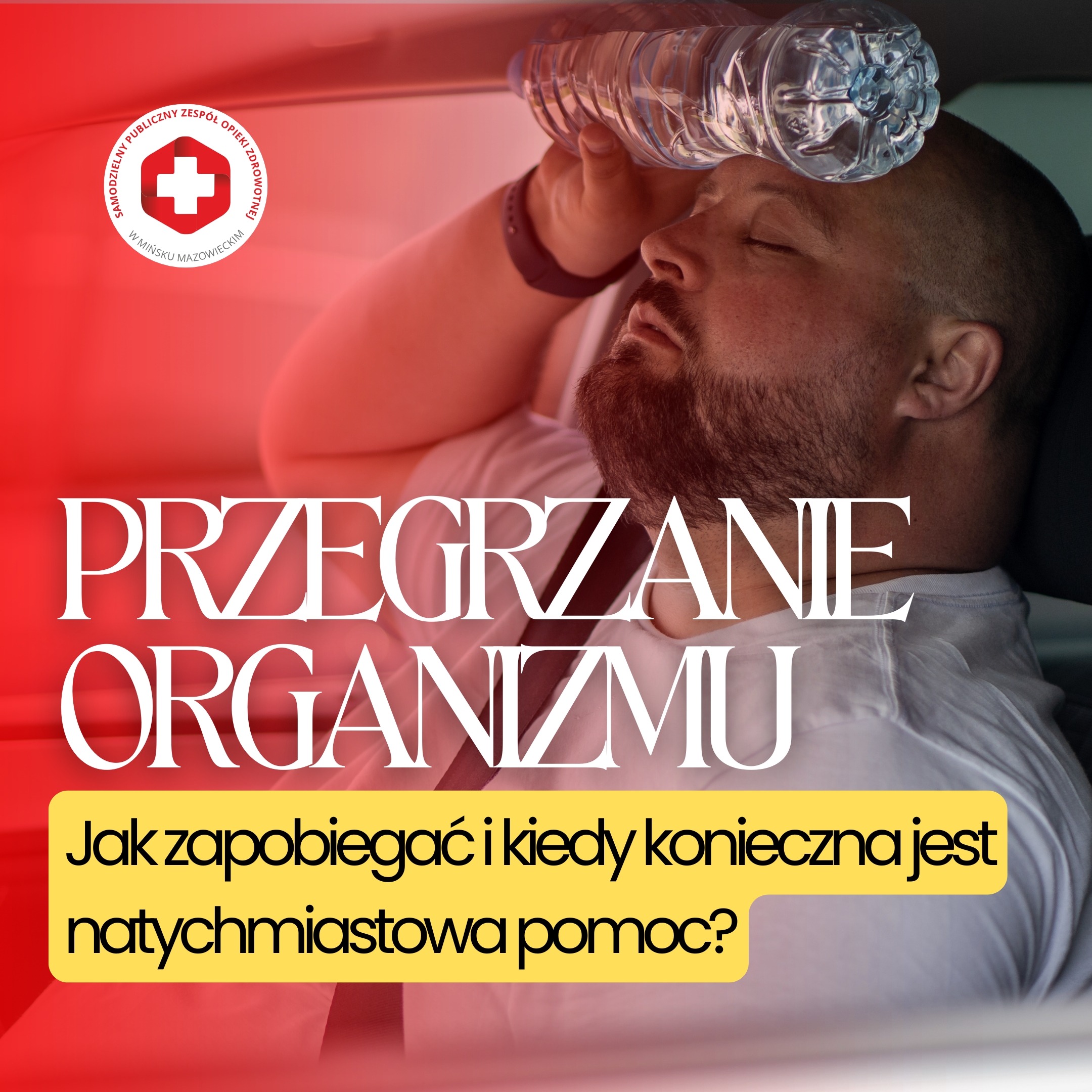 You are currently viewing Upał nie musi być rekordowy, by był niebezpieczny