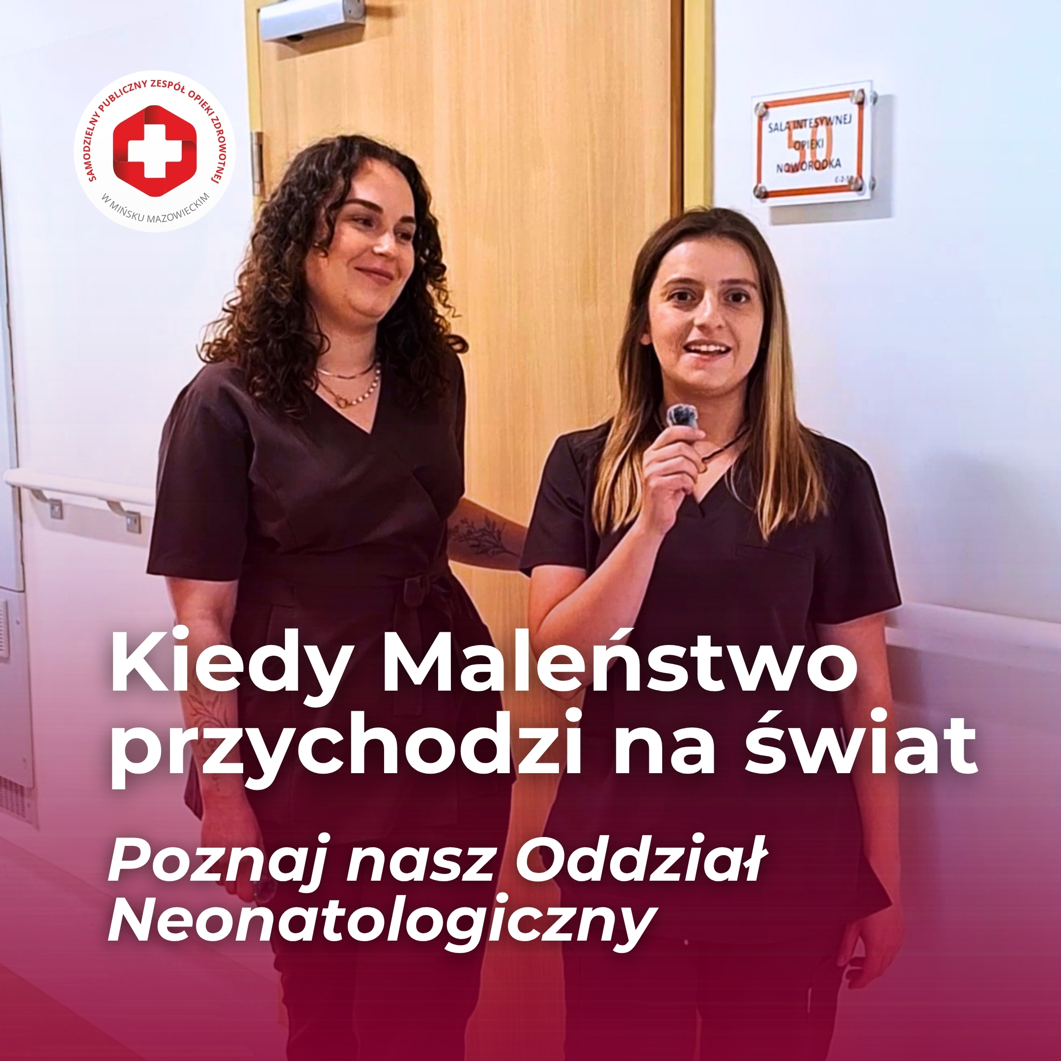 You are currently viewing Kiedy Maleństwo przychodzi na świat. Poznaj nasz Oddział Neonatologiczny