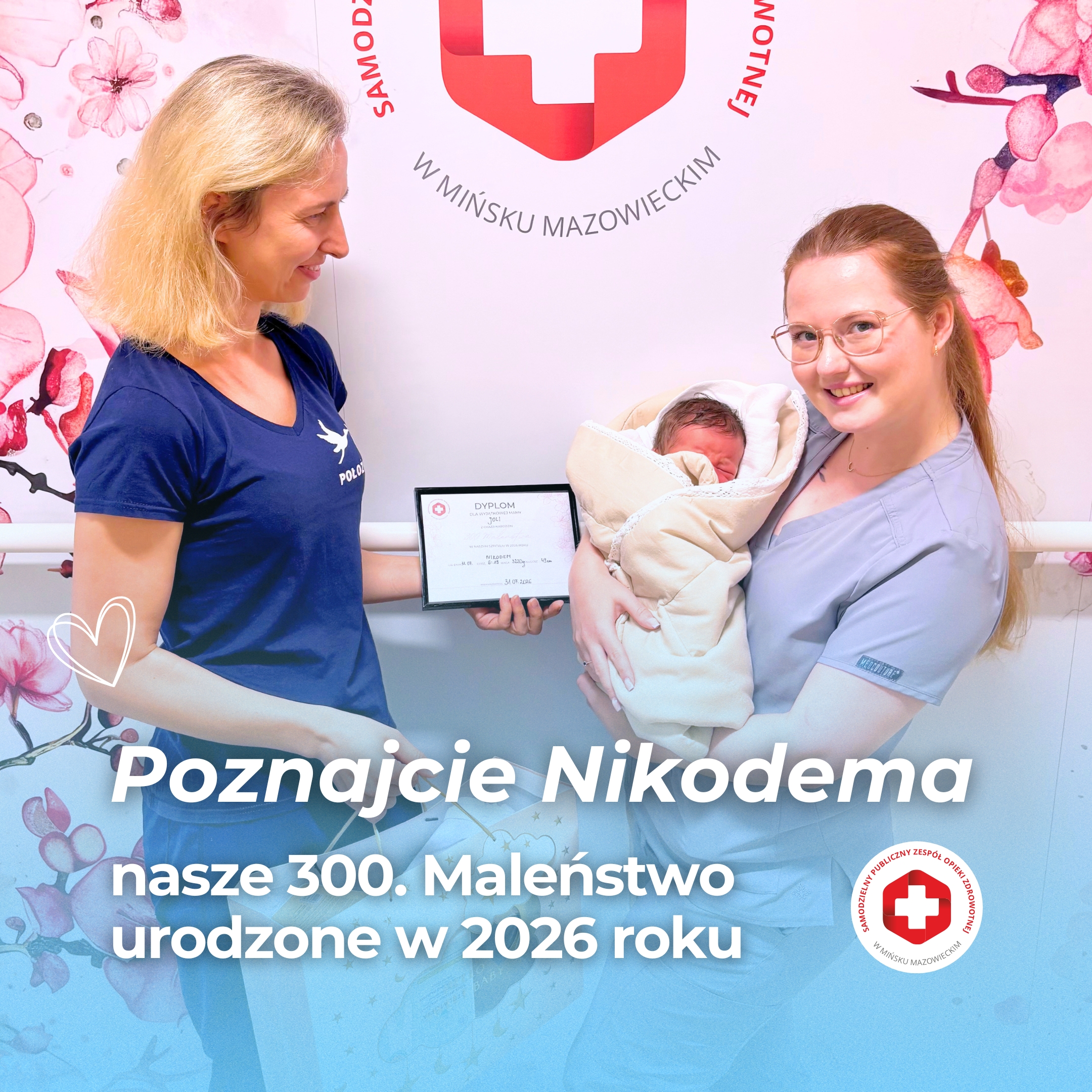 You are currently viewing Mały Człowiek, WIELKA radość! Powitaliśmy 300. Maleństwo w 2026 roku