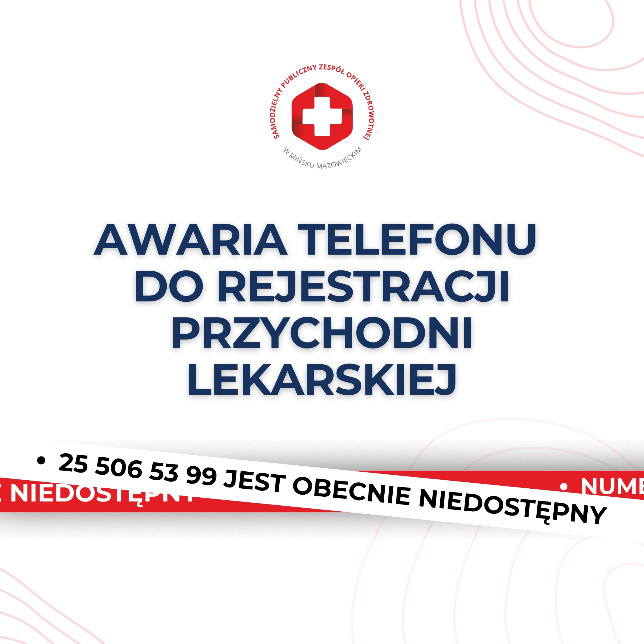 You are currently viewing 📢 WAŻNY KOMUNIKAT DLA PACJENTÓW