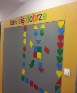 Dzieci Chore – Korytarz